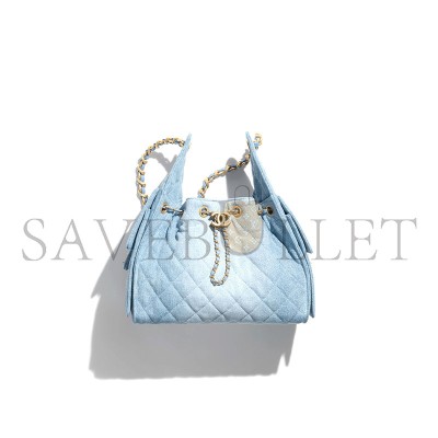 CHANEL MASTER 25 SMALL HANDBAG AS5293 (30*26*14cm)